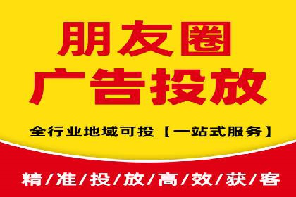 SEM外包公司助力企业广告投放的三大策略