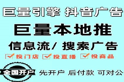 SEM代运营推广公司成功案例，助力企业实现多元化发展